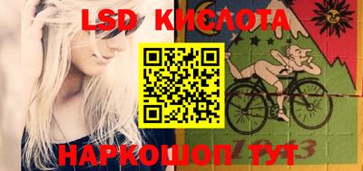 дурь Кинель
