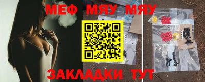 дурь Кинель