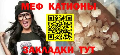 дистиллят марихуана Кингисепп