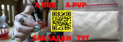дистиллят марихуана Кингисепп