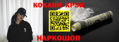 дистиллят марихуана Кингисепп