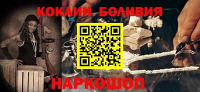 дурь Кинель
