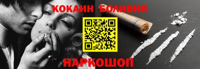 мдпв Кимры