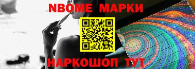 мдпв Кимры