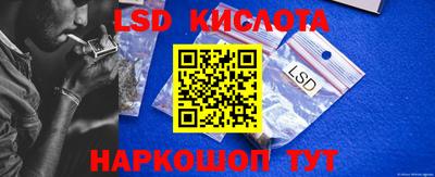 дурь Кинель