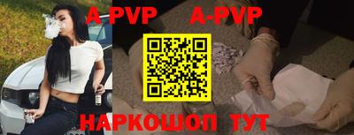 мдпв Кимры