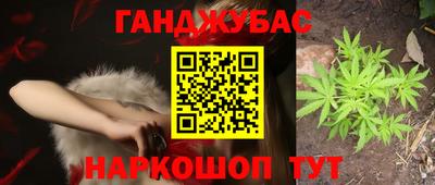MDMA Premium VHQ Кунгур