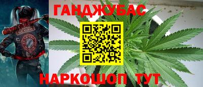 дурь Кинель
