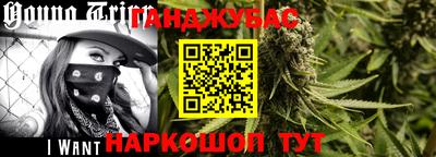дурь Кинель