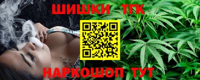 дурь Кинель