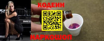 дурь Кинель
