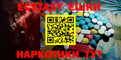 мдпв Кимры