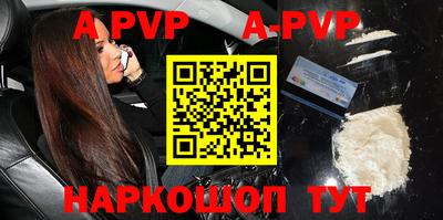 мдпв Кимры