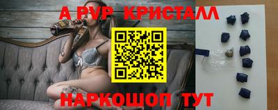 дурь Кинель