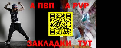 дистиллят марихуана Кингисепп