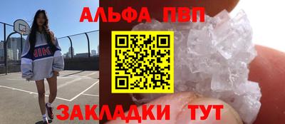 мдпв Кимры