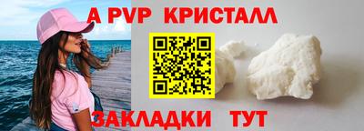 дурь Кинель