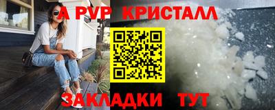 дурь Кинель