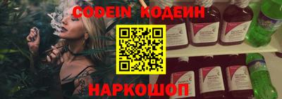 дурь Кинель