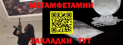 мдпв Кимры