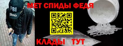 мдпв Кимры