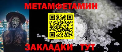 дистиллят марихуана Кингисепп