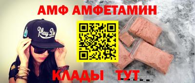 дурь Кинель