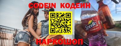 дурь Кинель