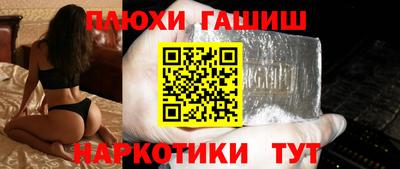 дурь Кинель