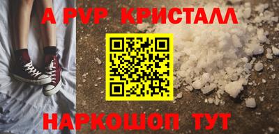 мдпв Кимры