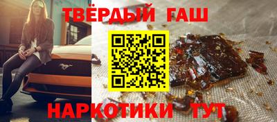 мдпв Кимры