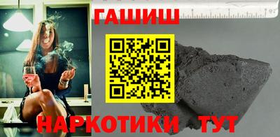 дистиллят марихуана Кингисепп