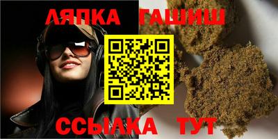 дистиллят марихуана Кингисепп