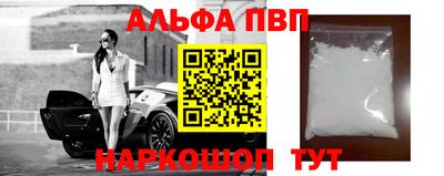 мдпв Кимры