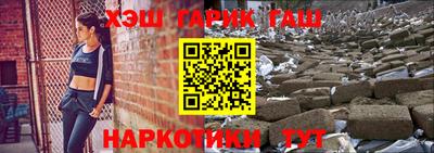 дистиллят марихуана Кингисепп