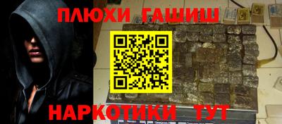 дистиллят марихуана Кингисепп