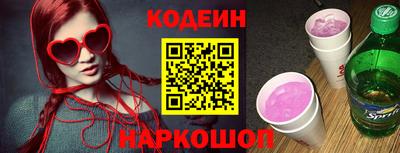 дурь Кинель