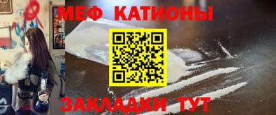 дистиллят марихуана Кингисепп