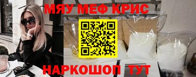мдпв Кимры