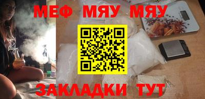 дистиллят марихуана Кингисепп